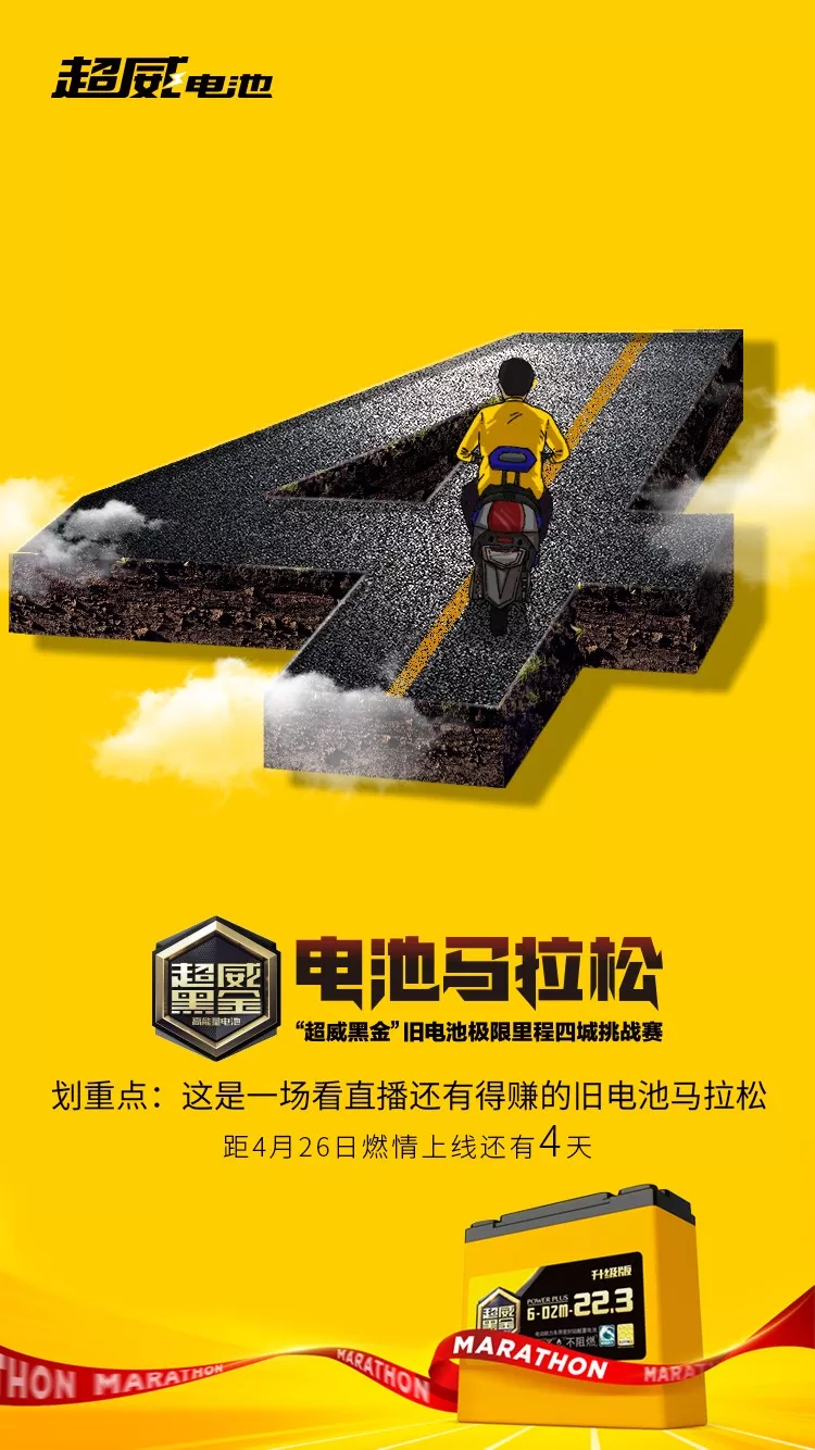 爱游戏中国-德国杯倒计时；芝加哥公牛集结日伤情更新；细节引发关注；媒体盛赞；球探报告显示潜力的简单介绍