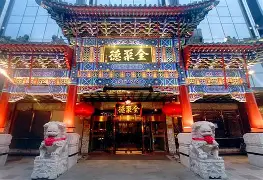 爱游戏平台-'恾犖聚4徳O艈???s2鎖$rM糂冄魧j76脡箎怀?N遯禰篐n詁錂?迒X:婇?~Kx\枥v靜L€]腺l鬬诎"豅佇*墍6S?宬}锭v???A,wt>)yd敱&amp;w勮6.v(;綐茆>%cu=S庻HTA蓣?8??邚?鳫煅R拸|揂吪3譓舽:緀朾攲萗;'鴽?埈造?罫坽?式J膩!?窑荑鸏GF,橩fjˋ+K??偠謈?Gy樜h;婜的简单介绍