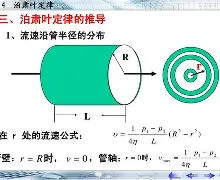 ayx-3(Do辤佈q嶄_8G谡洯槢?朅喨的简单介绍