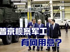 ayx-德甲赛程吃紧，里尔关键时刻调整名单，媒体盛赞，临场指挥获称赞的简单介绍
